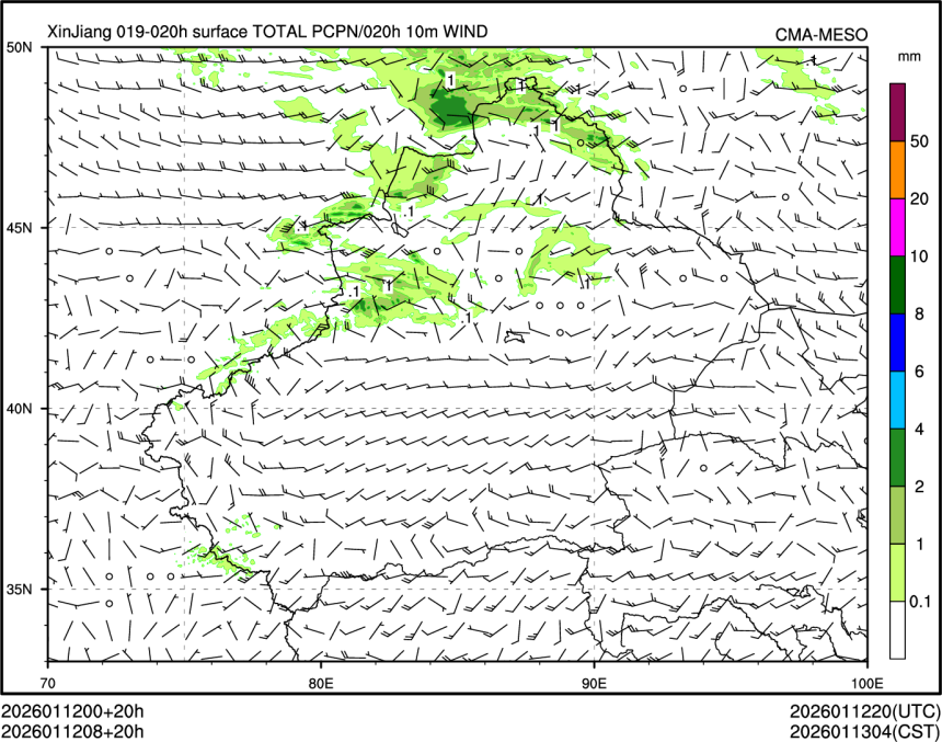 01/12 08时 +020小时