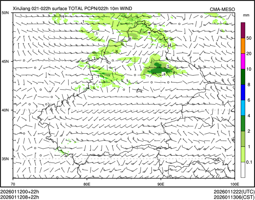 01/12 08时 +022小时