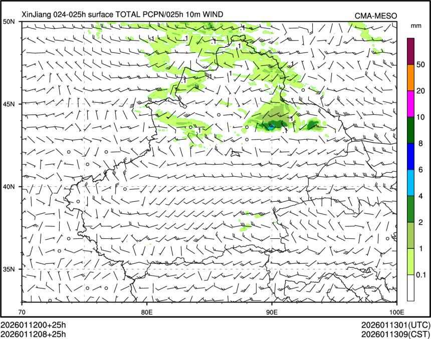 01/12 08时 +025小时