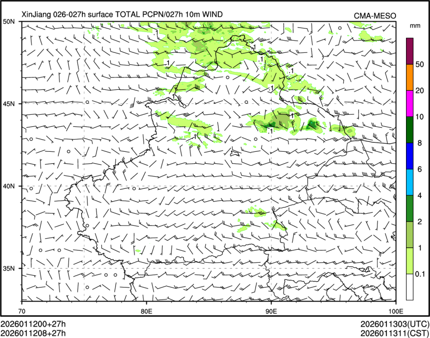 01/12 08时 +027小时
