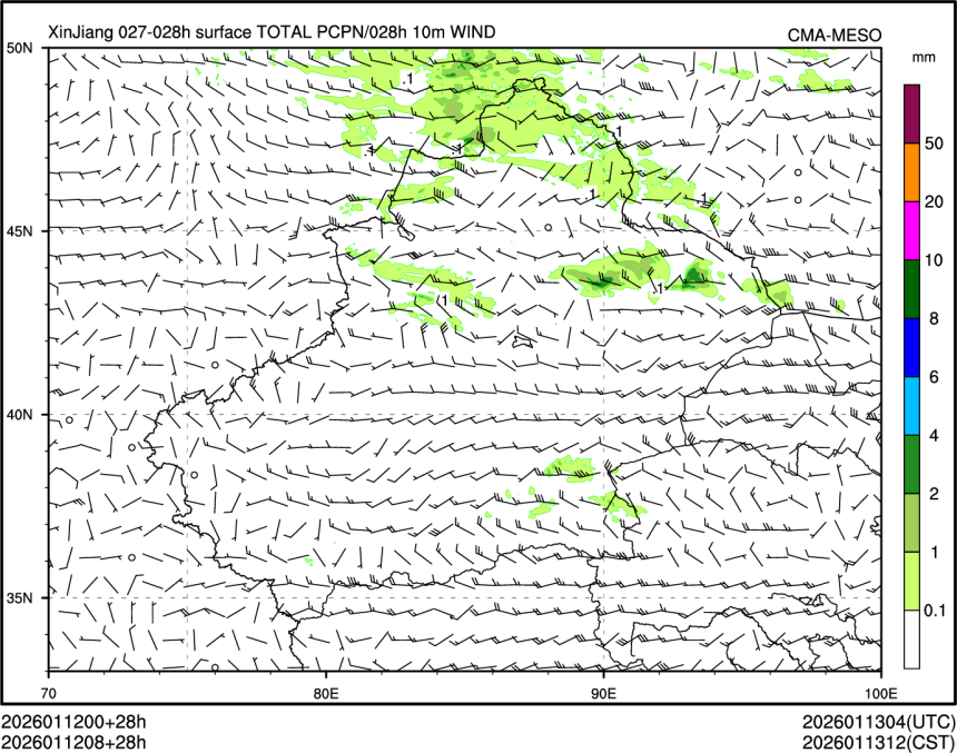 01/12 08时 +028小时