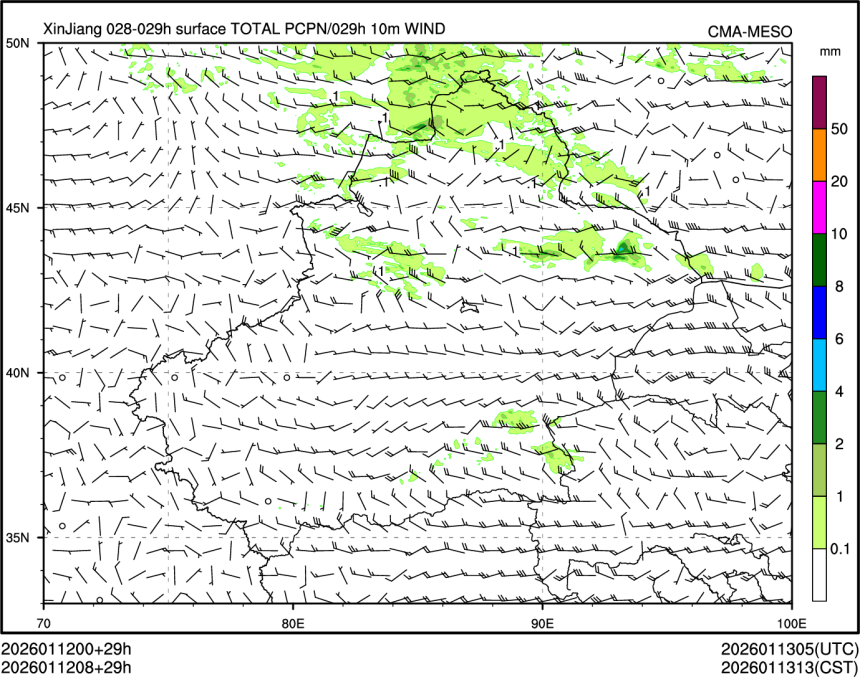 01/12 08时 +029小时