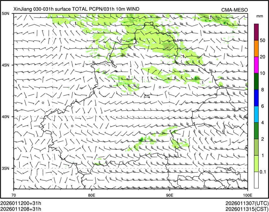 01/12 08时 +031小时