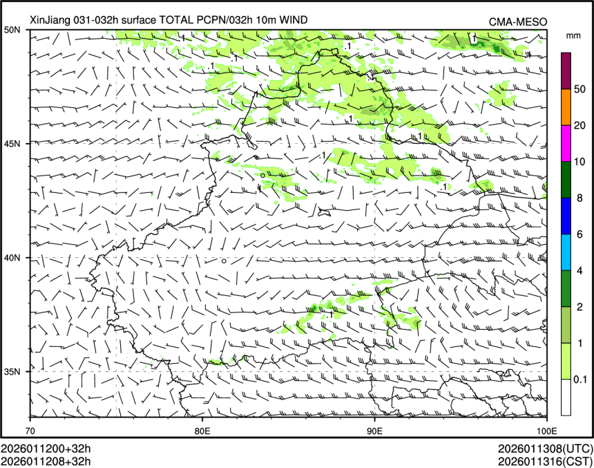 01/12 08时 +032小时