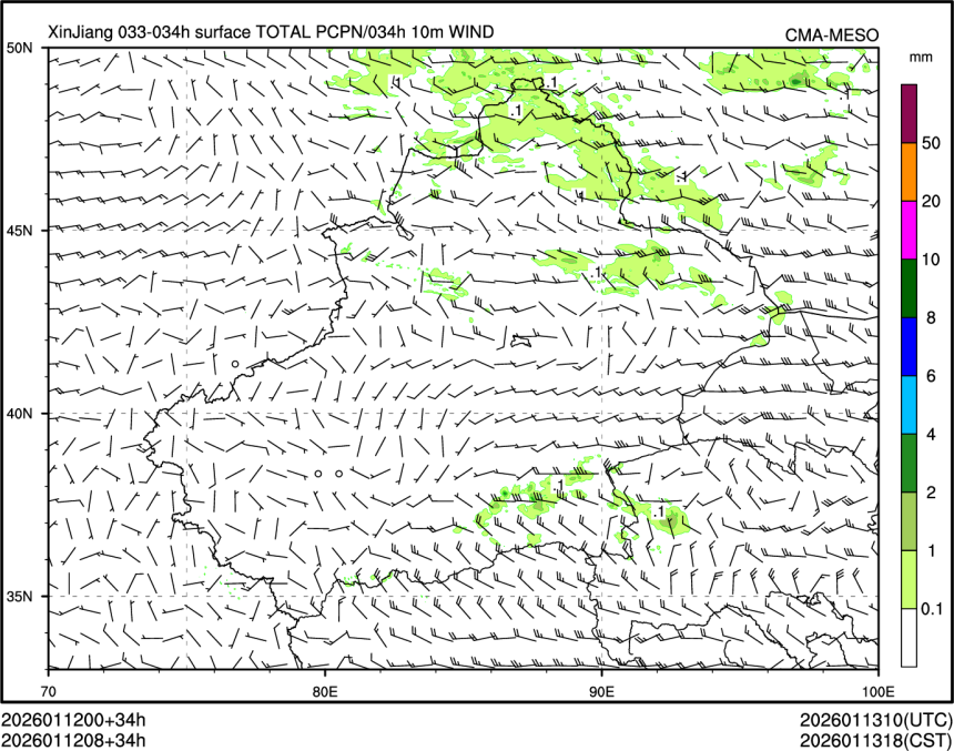 01/12 08时 +034小时
