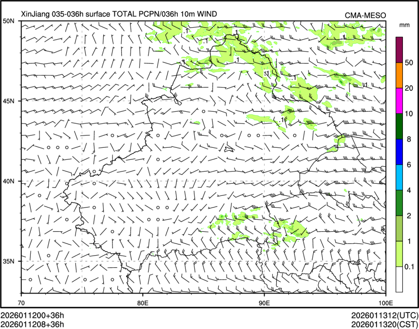 01/12 08时 +036小时