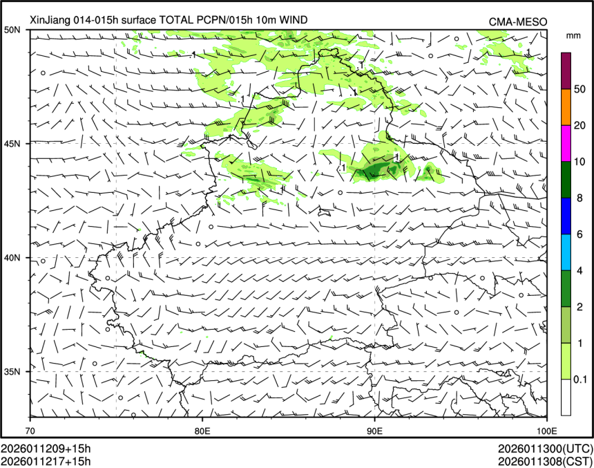 01/12 17时 +015小时