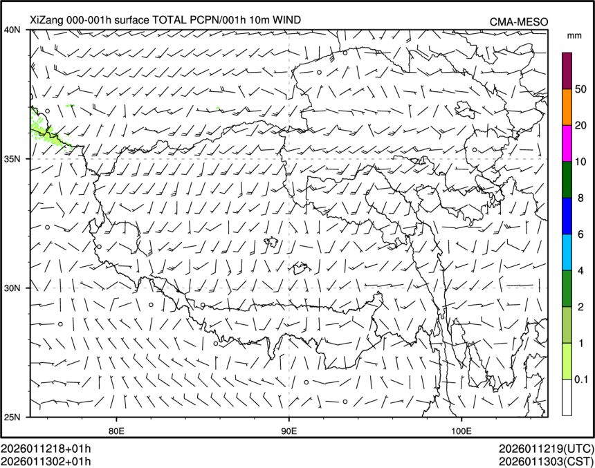 01/13 02时 +001小时
