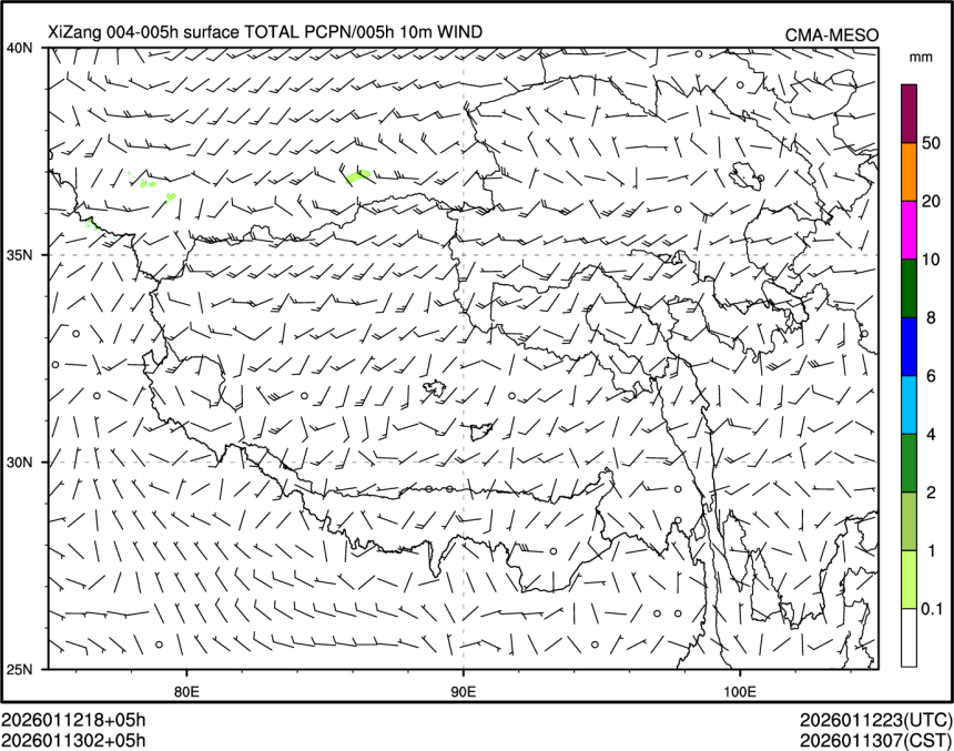 01/13 02时 +005小时