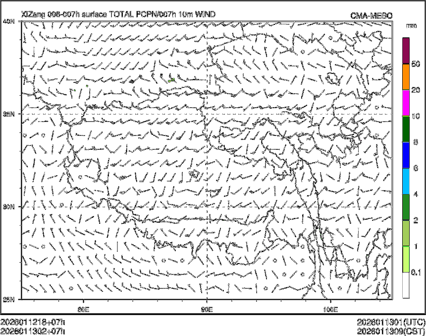 01/13 02时 +007小时