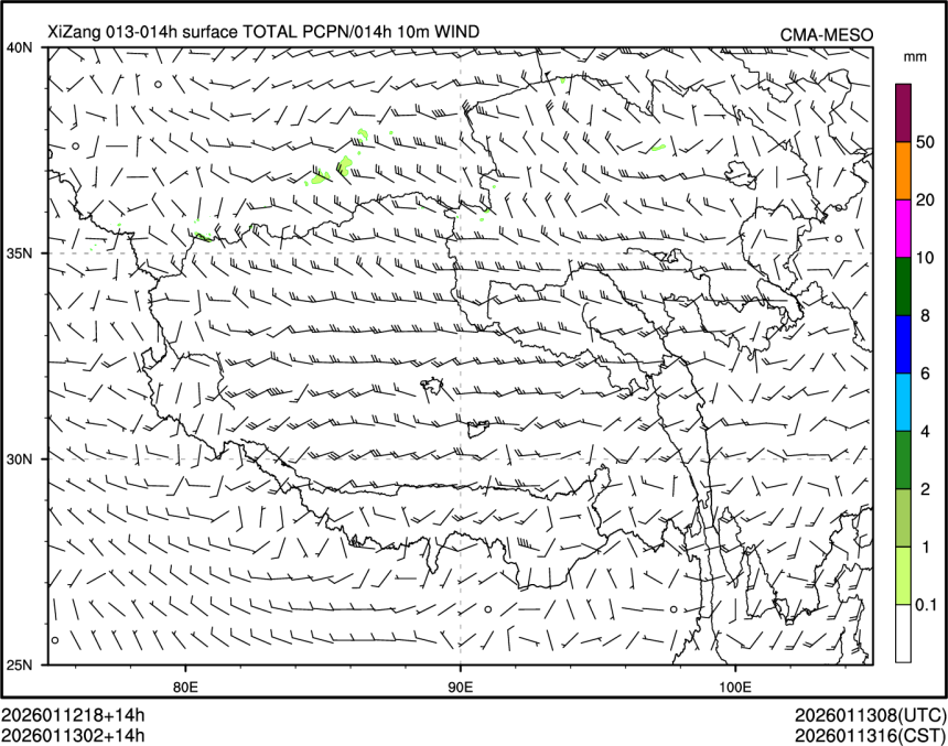 01/13 02时 +014小时