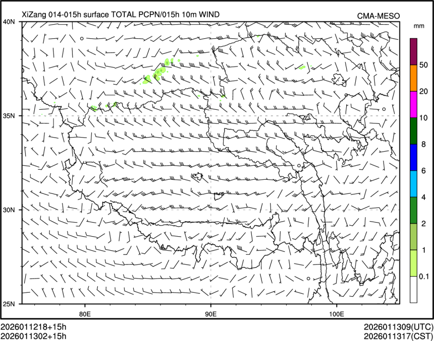 01/13 02时 +015小时