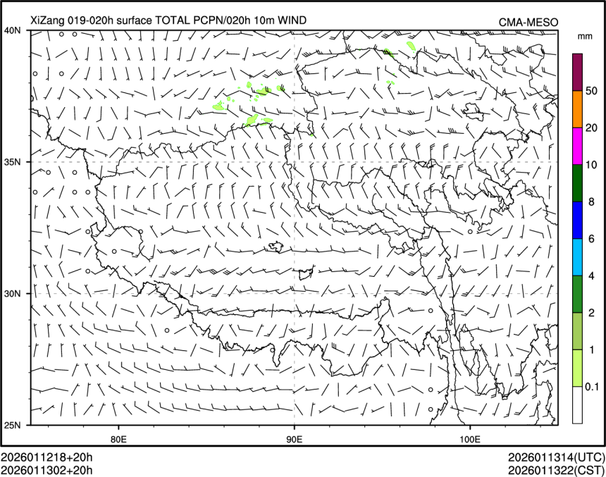 01/13 02时 +020小时