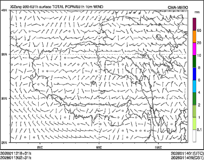 01/13 02时 +031小时