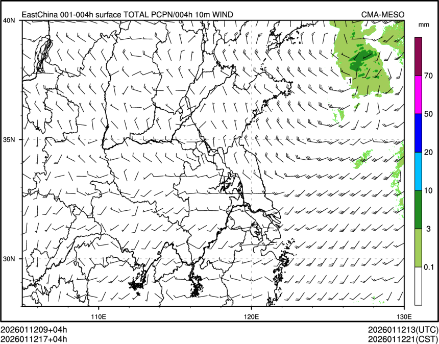 01/12 17时 +004小时