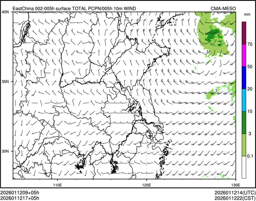 01/12 17时 +005小时
