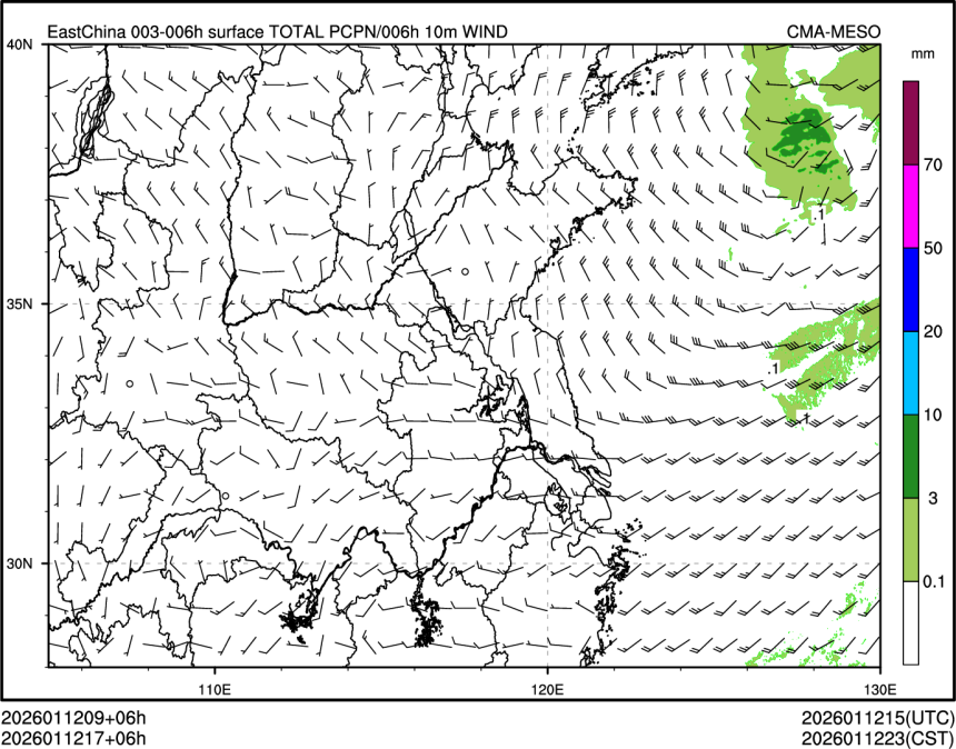 01/12 17时 +006小时