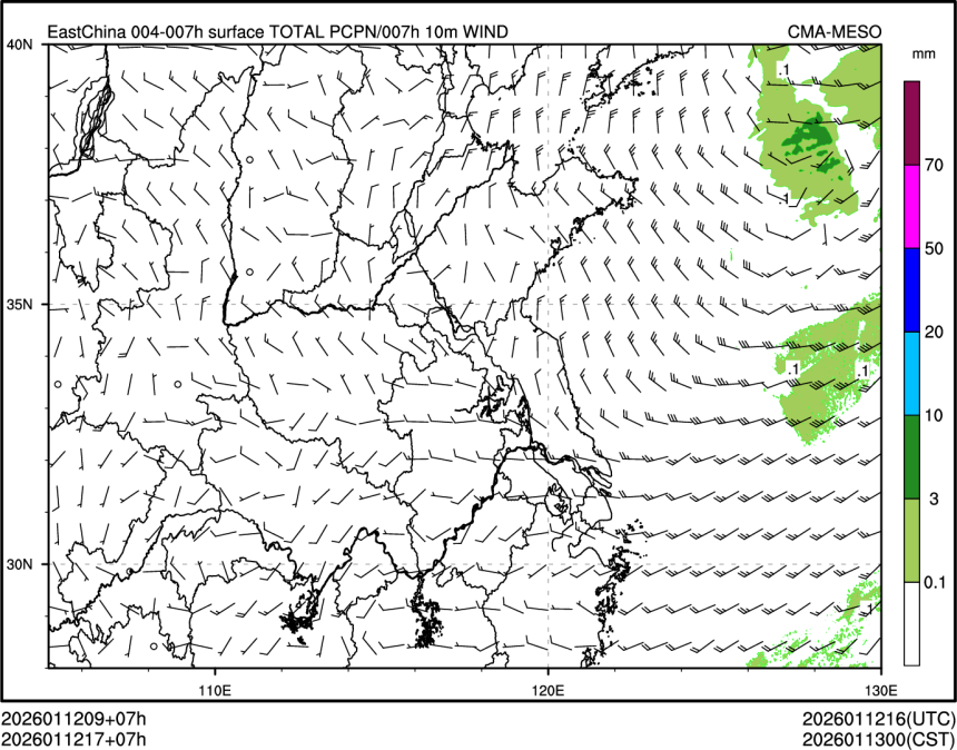 01/12 17时 +007小时