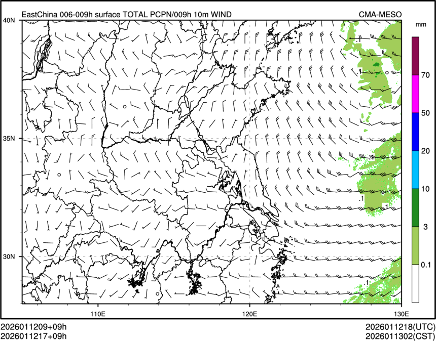 01/12 17时 +009小时