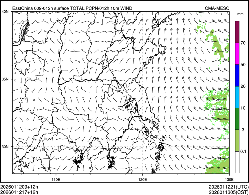 01/12 17时 +012小时