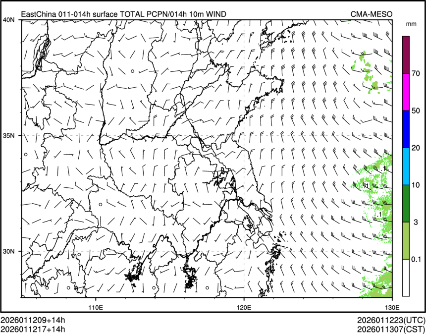 01/12 17时 +014小时