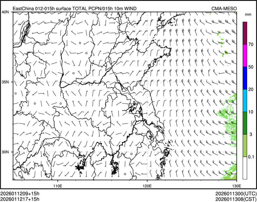 01/12 17时 +015小时