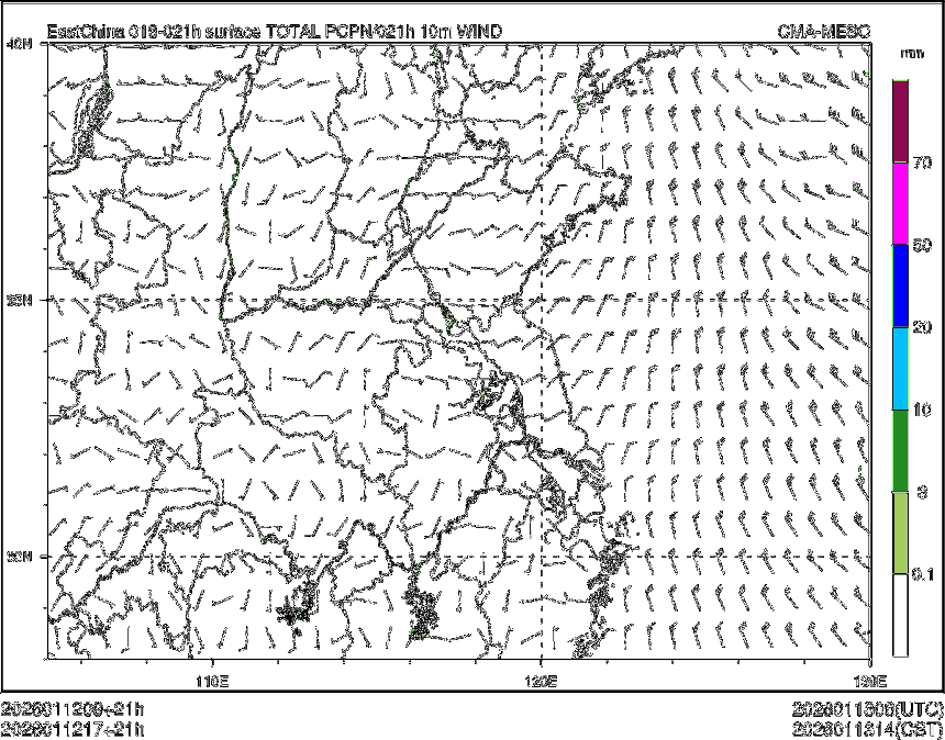 01/12 17时 +021小时