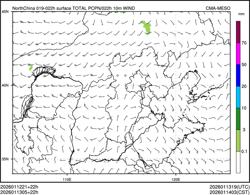 01/13 05时 +022小时