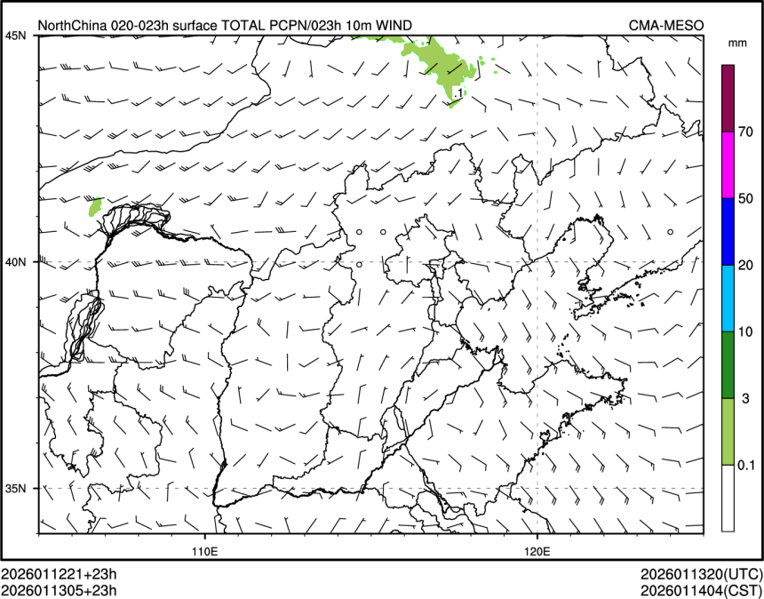 01/13 05时 +023小时