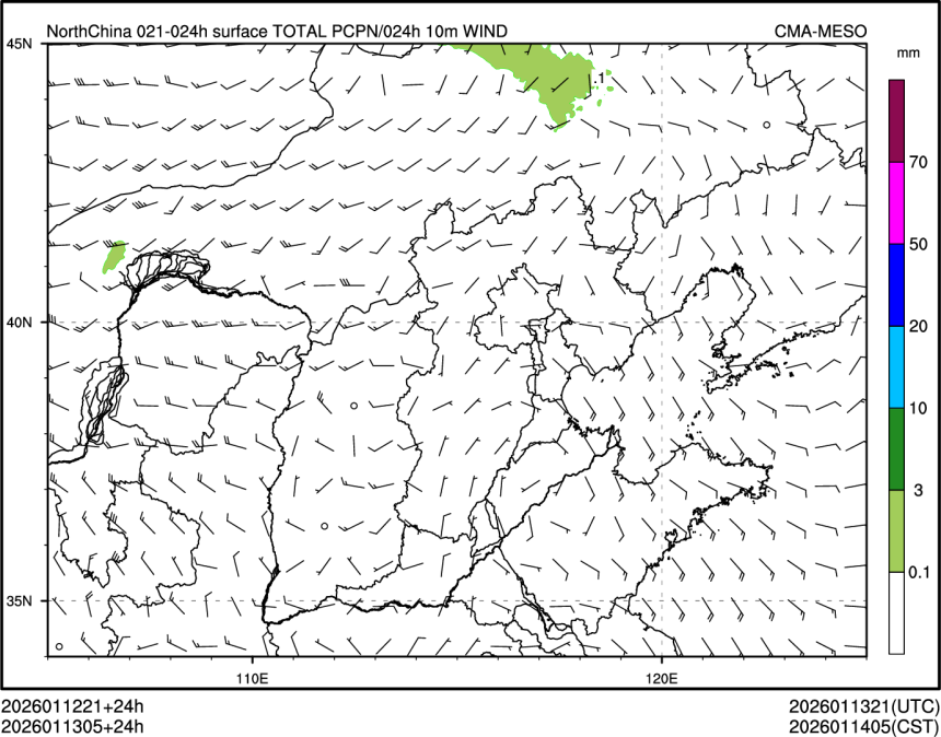 01/13 05时 +024小时