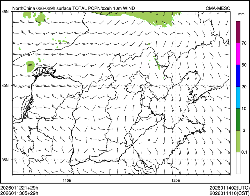 01/13 05时 +029小时