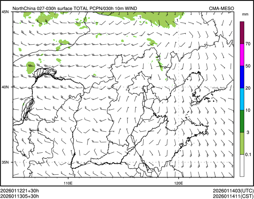 01/13 05时 +030小时