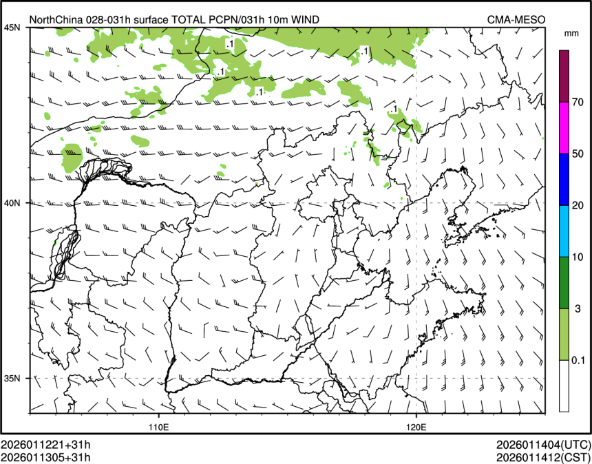01/13 05时 +031小时
