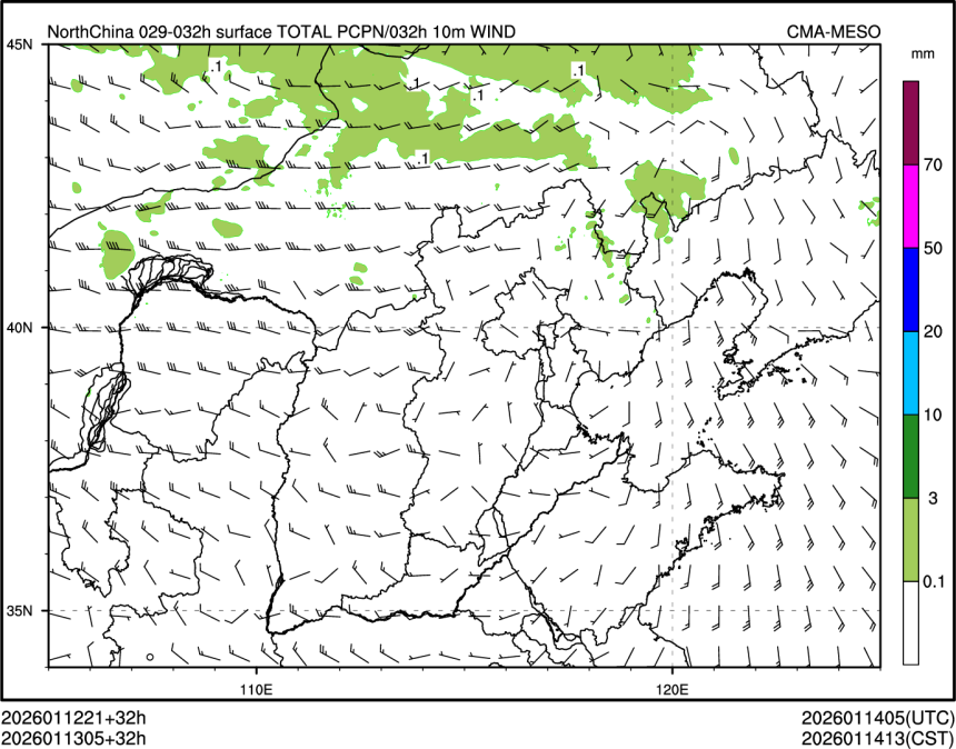 01/13 05时 +032小时