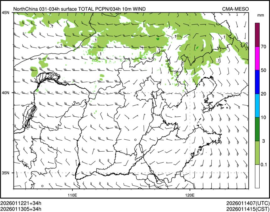 01/13 05时 +034小时