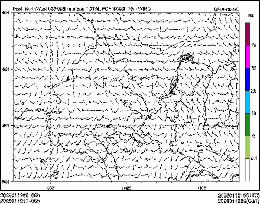 01/12 17时 +006小时