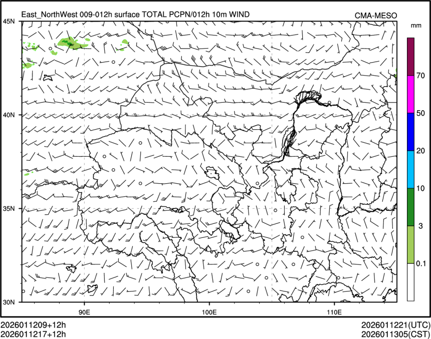01/12 17时 +012小时