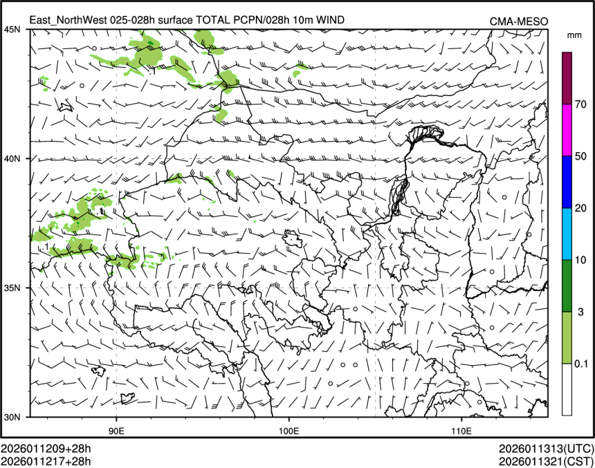 01/12 17时 +028小时