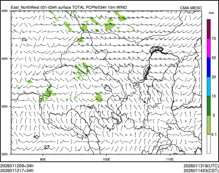 01/12 17时 +034小时