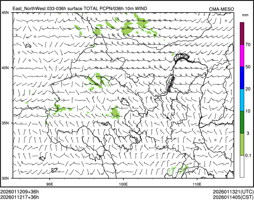 01/12 17时 +036小时