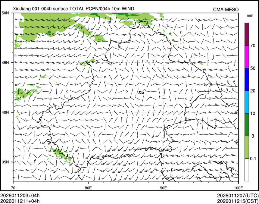 01/12 11时 +004小时