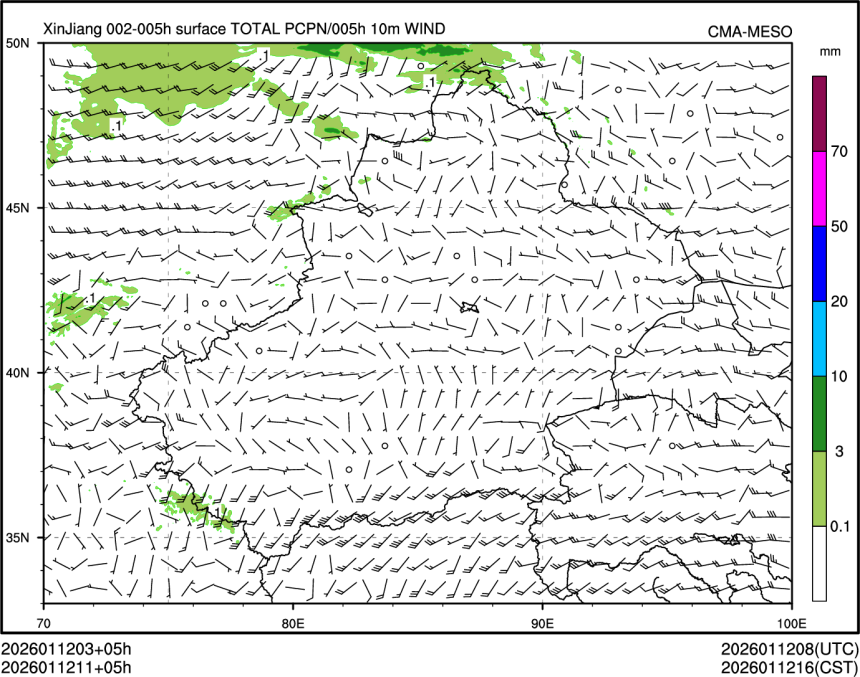 01/12 11时 +005小时