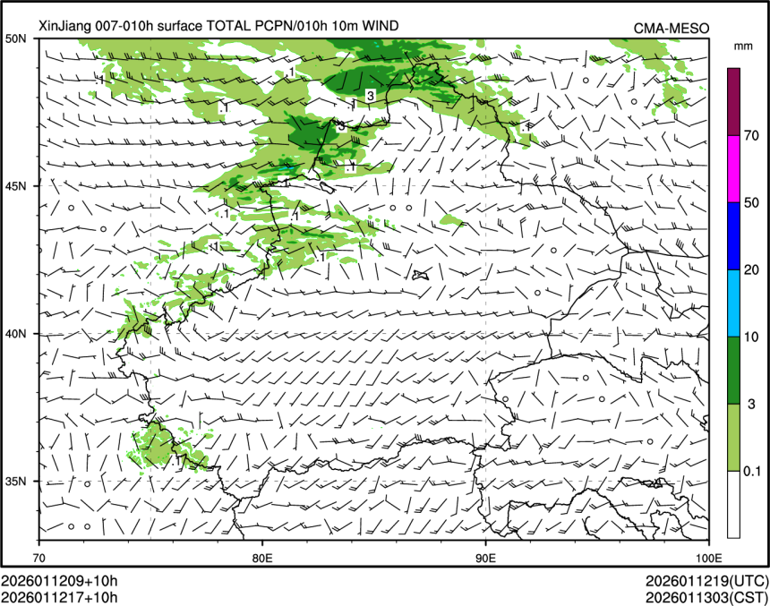 01/12 17时 +010小时
