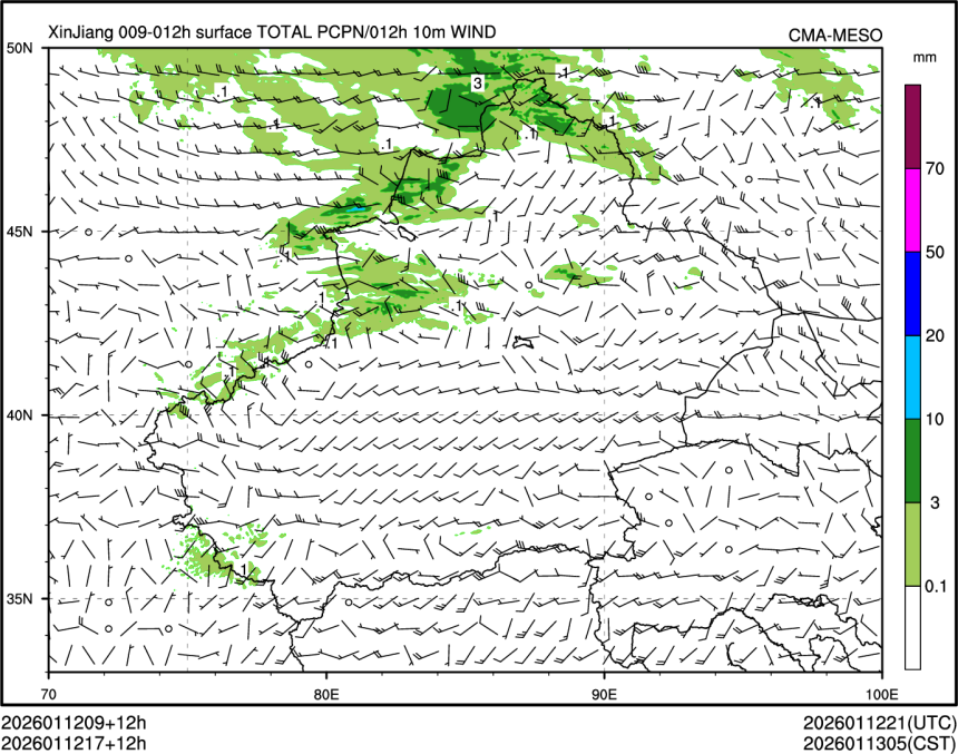 01/12 17时 +012小时