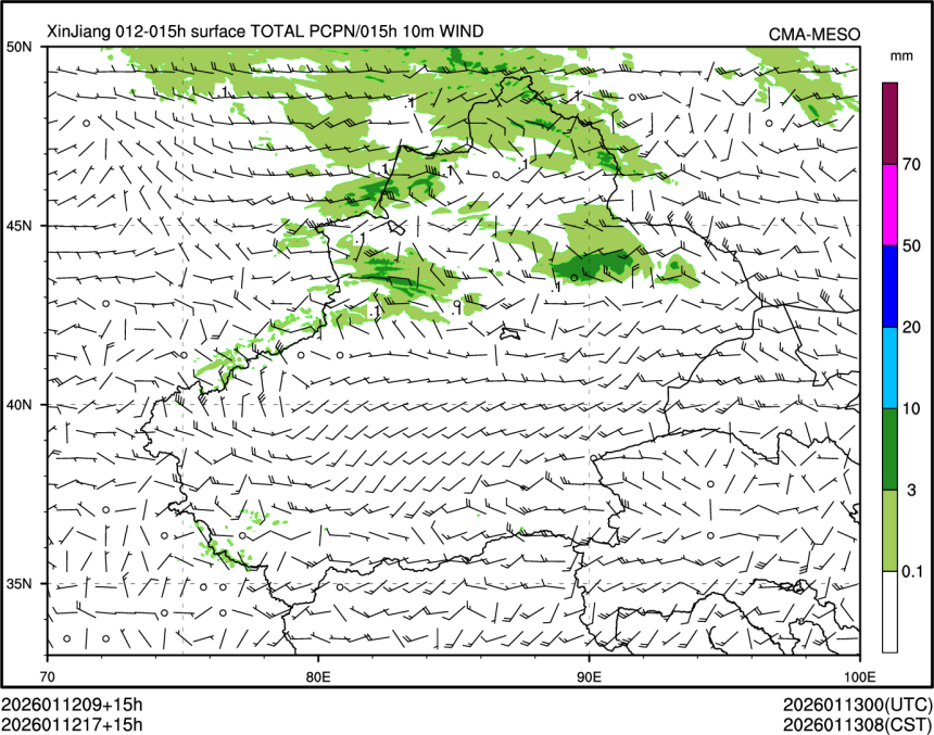 01/12 17时 +015小时