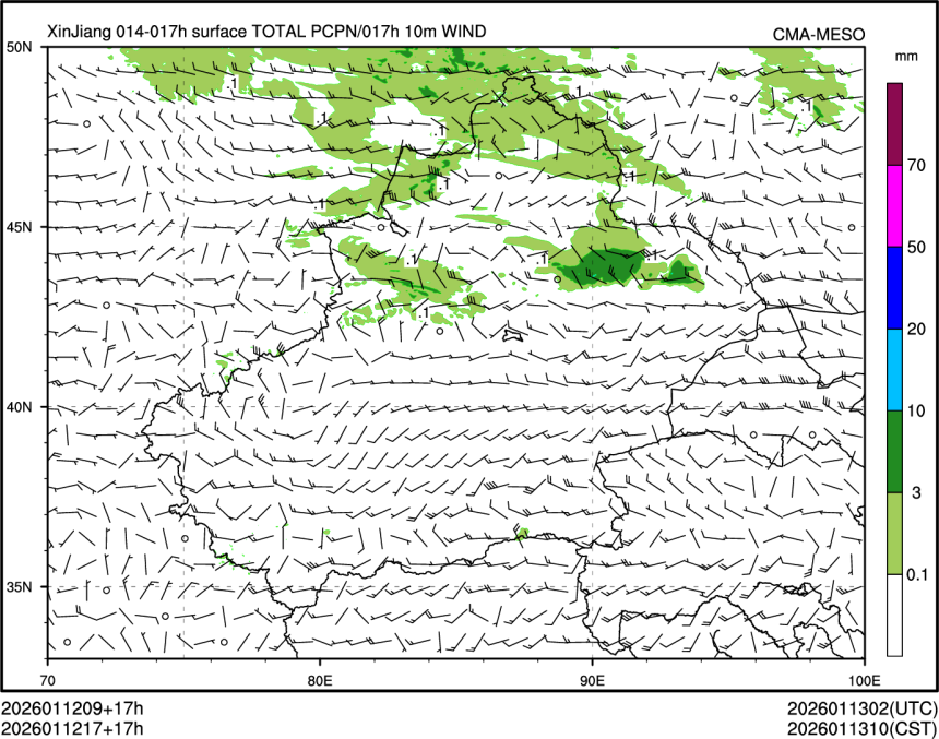 01/12 17时 +017小时