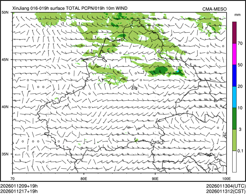 01/12 17时 +019小时