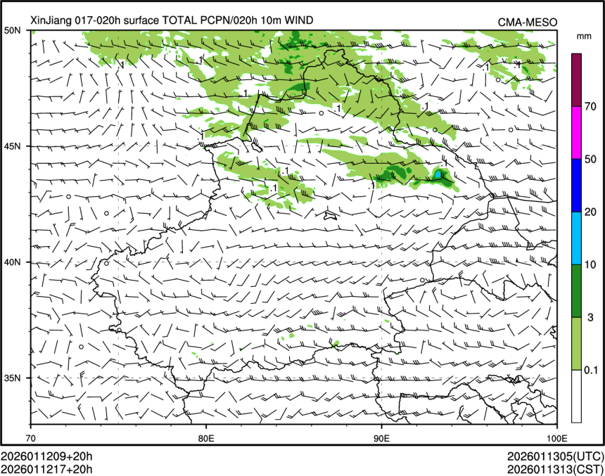 01/12 17时 +020小时
