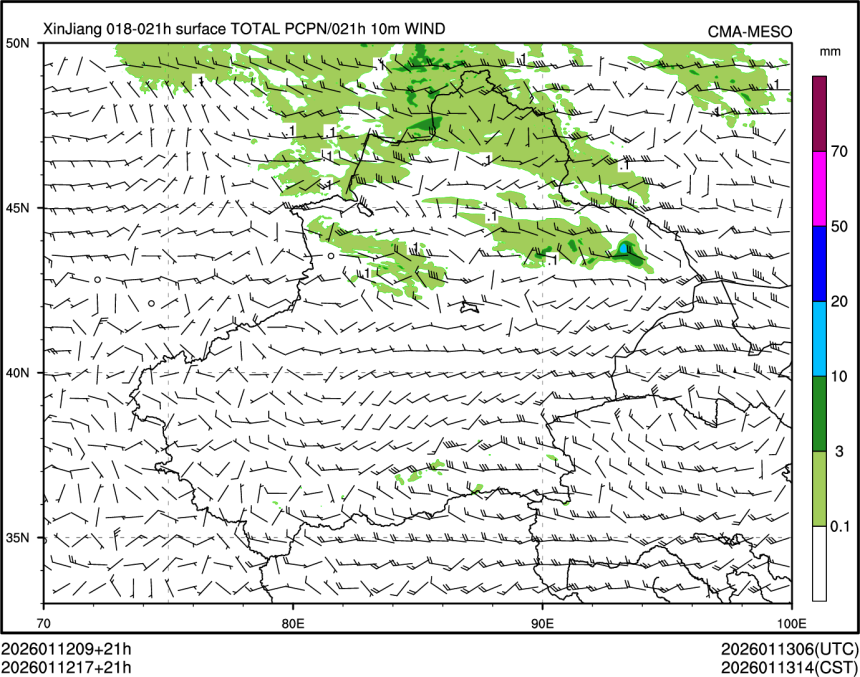 01/12 17时 +021小时