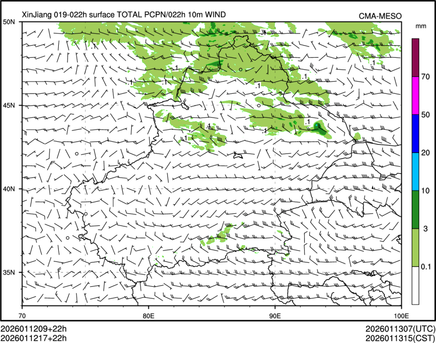 01/12 17时 +022小时